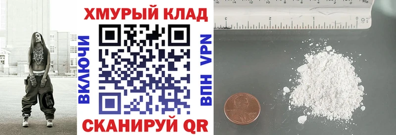 blacksprut ТОР  где найти   Сельцо  ГЕРОИН герыч 