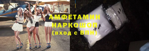 экстази Алексеевка