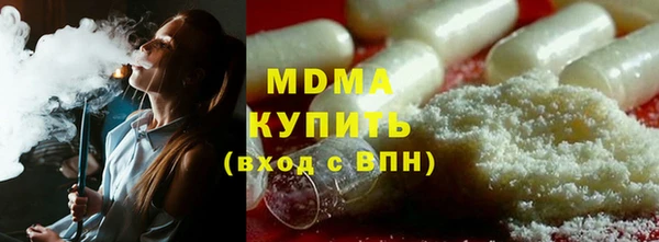 стаф Алзамай