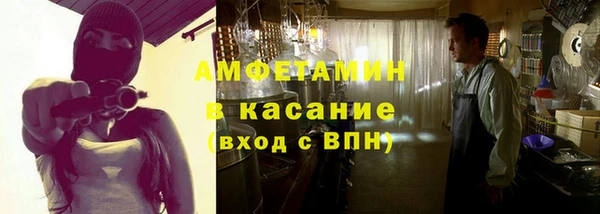 кокаин Алексин
