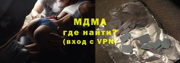 стаф Алзамай