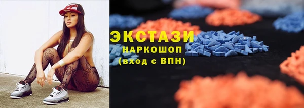 кокаин Алексин