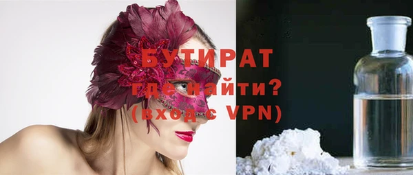стаф Алзамай