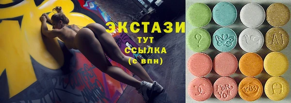 кокаин Алексин