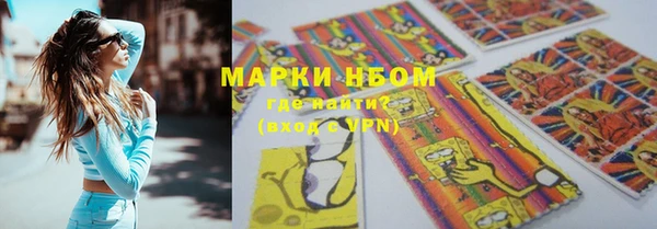 экстази Алексеевка