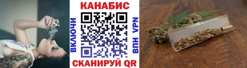 МЕГА рабочий сайт  Сельцо  Канабис семена 